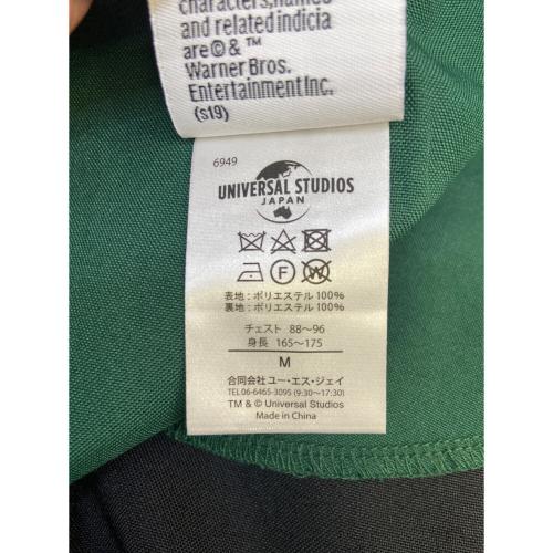 HARRY POTTER (ハリーポッター) ハリーポッター  ローブ スリザリン UNIVERSAL STUDIOS JAPAN