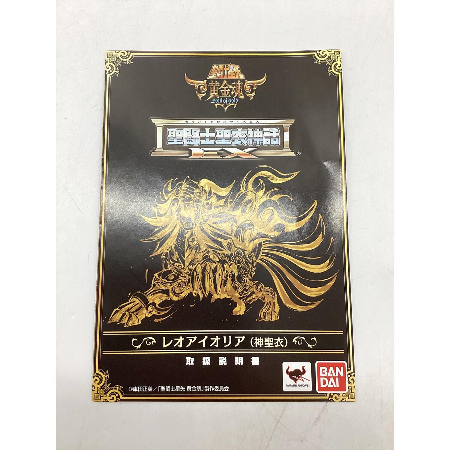 BANDAI (バンダイ) プラモデル レオアイオリア (神聖衣) 「聖