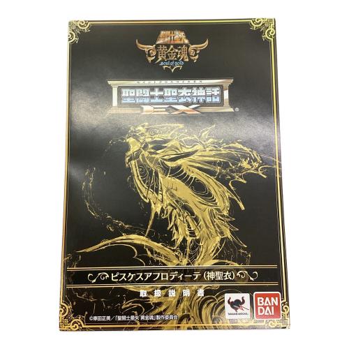 BANDAI (バンダイ) プラモデル ピスケスアフロディーテ(神聖衣) 「聖闘士星矢 黄金魂-soul of gold-」