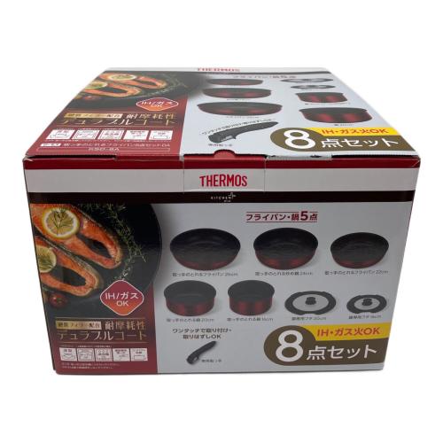 THERMOS (サーモス) 取っ手のとれるフライパン８点セット ディープレッド KSD-8A 8P