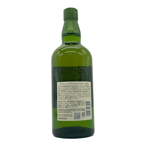 サントリー ジャパニーズウィスキー 1973 700ml 白州 未開封 東京都