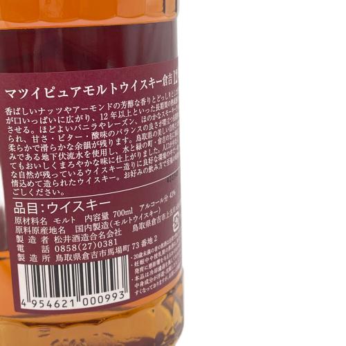 松井酒造 (マツイシュゾウ) ジャパニーズウィスキー 700ml 倉吉 12年 未開封 鳥取県