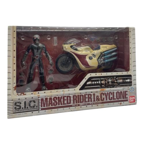 BANDAI (バンダイ) S.I.C. VOL.14 仮面ライダー1号＆サイクロン フィギュア