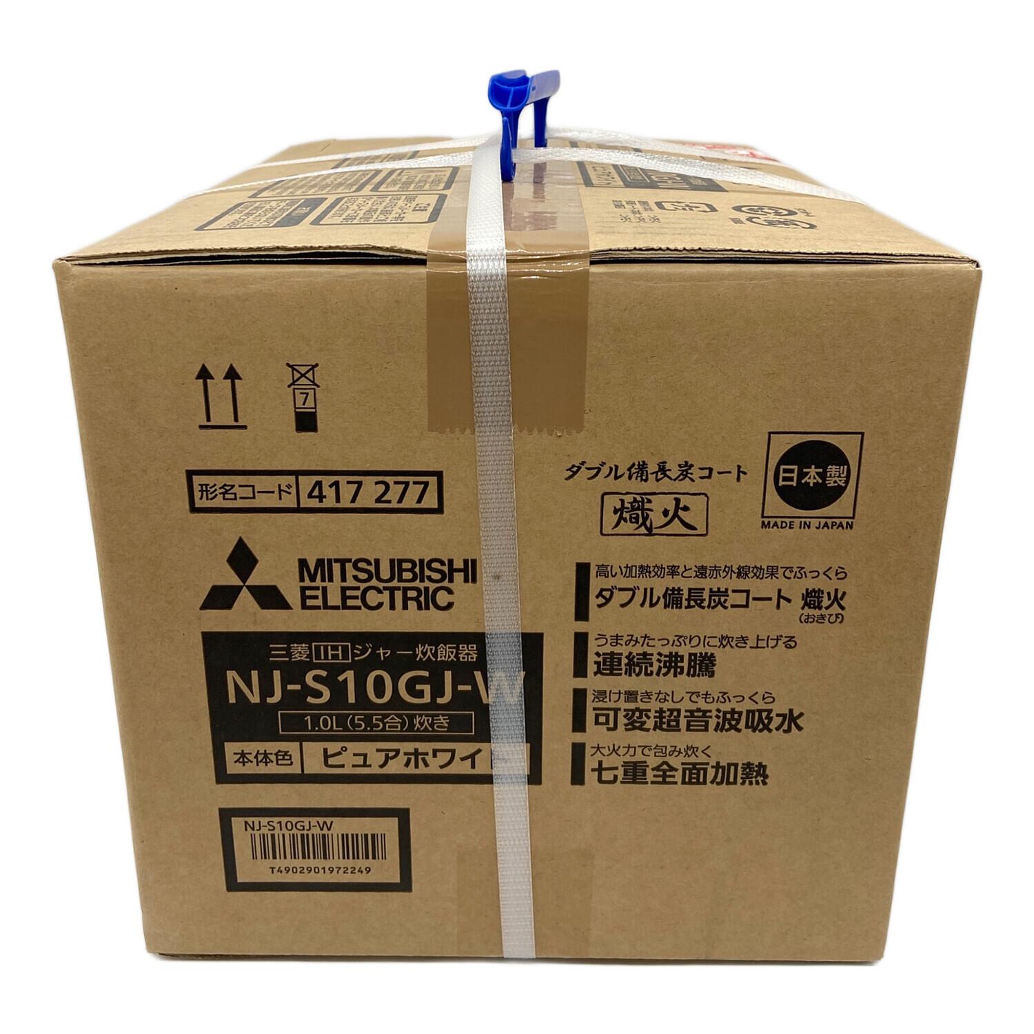 MITSUBISHI (ミツビシ) IH炊飯ジャー NJ-S10GJ-W 5.5合(1.0L