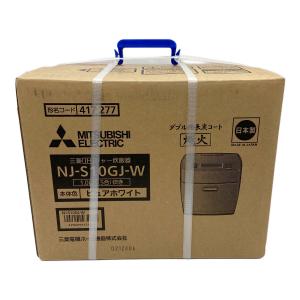 MITSUBISHI (ミツビシ) IH炊飯ジャー NJ-S10GJ-W  5.5合(1.0L)