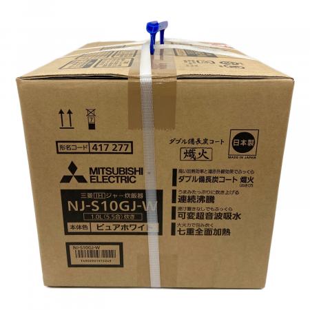 MITSUBISHI (ミツビシ) IH炊飯ジャー NJ-S10GJ-W 5.5合(1.0L