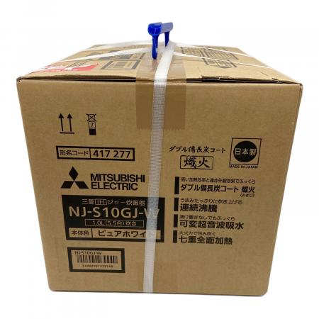MITSUBISHI NJ-S10GJ-W 炊飯器 2024年製 　美品 MITSUBISHI (ミツビシ) IH炊飯ジャー NJ-S10GJ-W 5.5合(1.0L