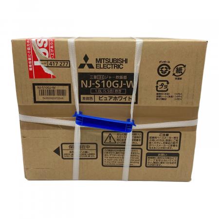 MITSUBISHI (ミツビシ) IH炊飯ジャー NJ-S10GJ-W 5.5合(1.0L