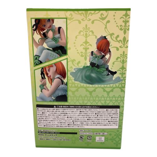 五等分の花嫁 (ゴトウブンノハナヨメ) 中野四葉 フィギュア D賞 masquerade party