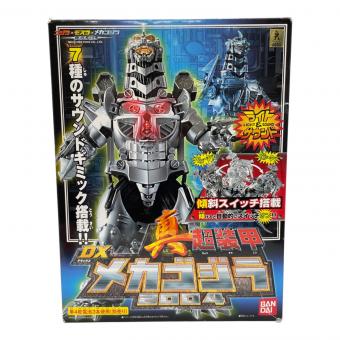BANDAI (バンダイ) 男の子おもちゃ 箱ヤブレ有 DXメカゴジラ2004
