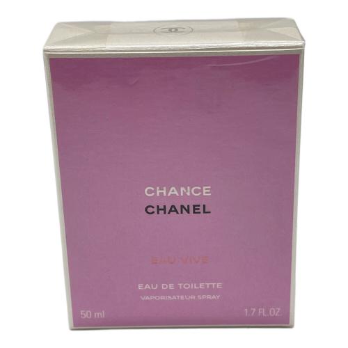 CHANEL (シャネル) オードパルファム チャンス オー タンドゥル 50ml
