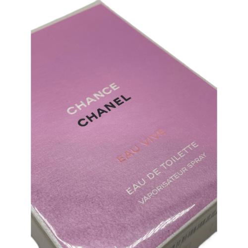 CHANEL (シャネル) オードパルファム チャンス オー タンドゥル 50ml