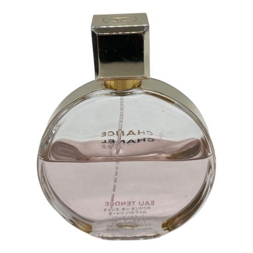 CHANEL (シャネル) オードトワレ チャンス オー タンドゥル 100ml 残量50%-80%
