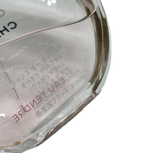 CHANEL (シャネル) オードトワレ チャンス オー タンドゥル 100ml 残量50%-80%