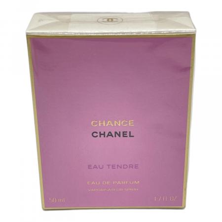 CHANEL (シャネル) オードパルファム - チャンス オー タンドゥル 50ml