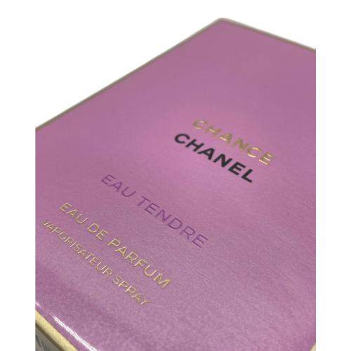 CHANEL (シャネル) オードパルファム - チャンス オー タンドゥル 50ml
