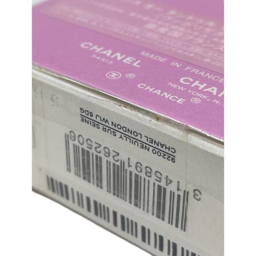 CHANEL (シャネル) オードパルファム - チャンス オー タンドゥル 50ml