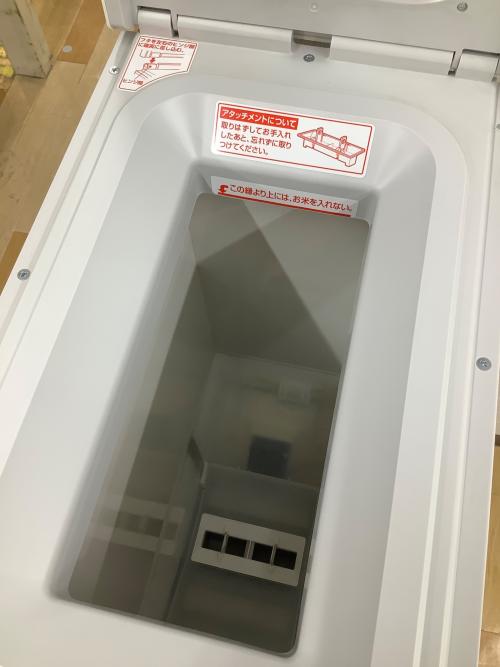 エムケー精工 (エムケーセイコウ) 精米機付き保冷米びつ 295 パーツ割れ有 PRC-30