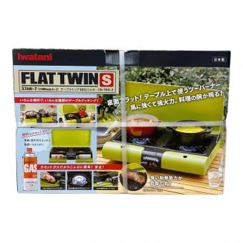 Iwatani (イワタニ) ツインガスバーナー CB-TBG-2 PSLPGマーク有