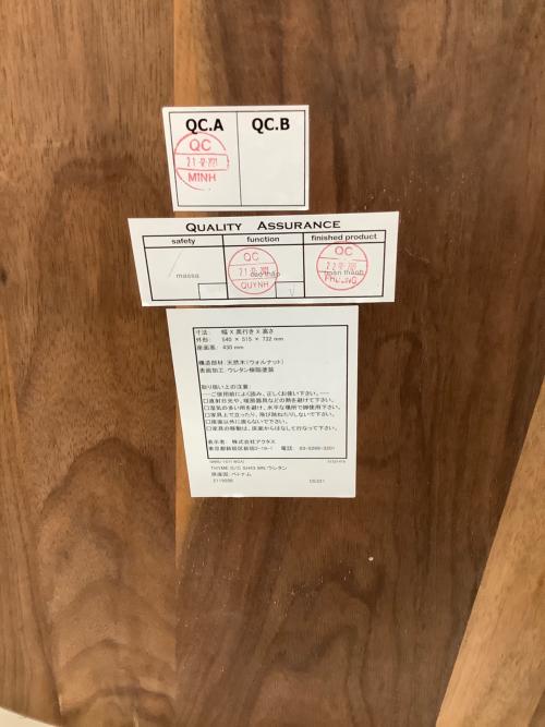 ACTUS (アクタス) ダイニングチェアー ブラウン 326 THYME