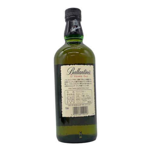 バランタイン (Ballantine's) スコッチウィスキー 750ml 箱付 バランタイン 17年 未開封 スコットランド