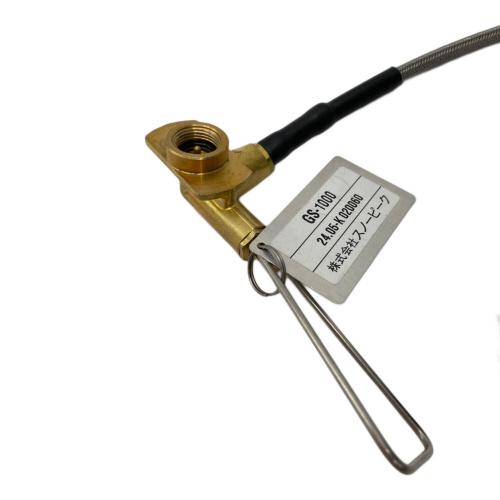 Snow peak (スノーピーク) シングルガスバーナー ギガパワーLIストーブ剛炎 PSLPGマーク有 GS-1000 2024年製 使用燃料【OD缶】