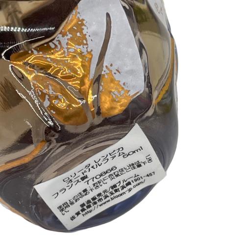 Lolita Lempicka (ロリータ レンピカ) オードパルファム 50ml 残量80%-99%