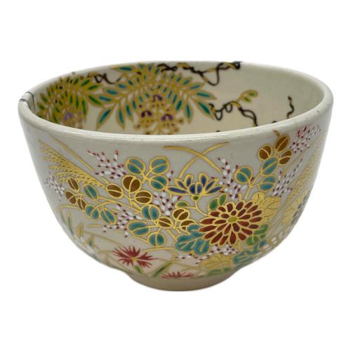膳所焼 (ゼゼヤキ) 茶碗 岩崎新定造  ▲