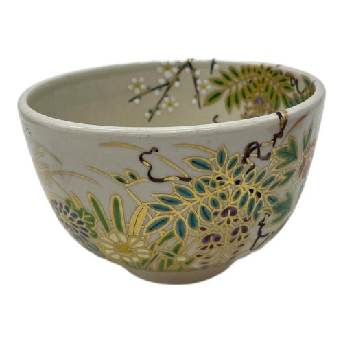 膳所焼 (ゼゼヤキ) 茶碗 岩崎新定造  ▲