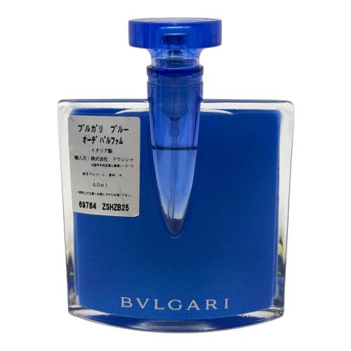 BVLGARI (ブルガリ) オードパルファム ブルー 40ML 残量80%-99%
