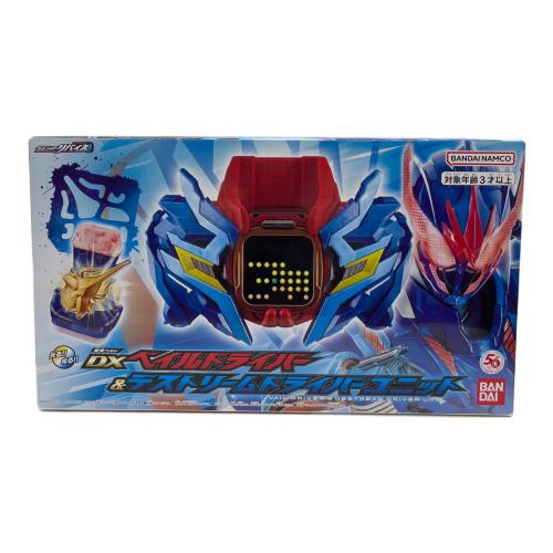 仮面ライダーリバイス (カメンライダーリバイス) 仮面ライダー DXベイルドライバー＆デストリームドライバーユニット 動作確認済み