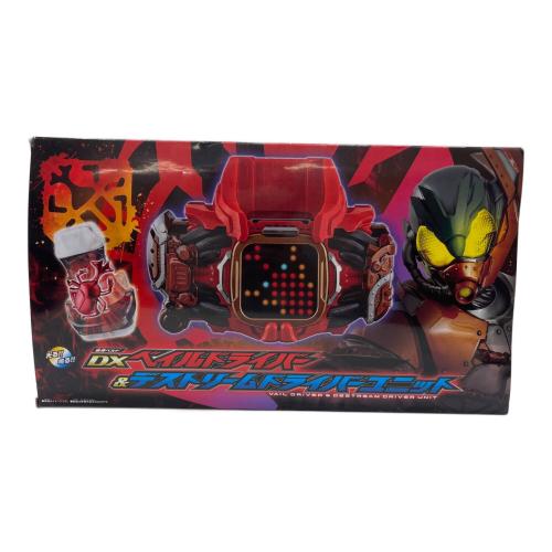 仮面ライダーリバイス (カメンライダーリバイス) 仮面ライダー DXベイルドライバー＆デストリームドライバーユニット 動作確認済み