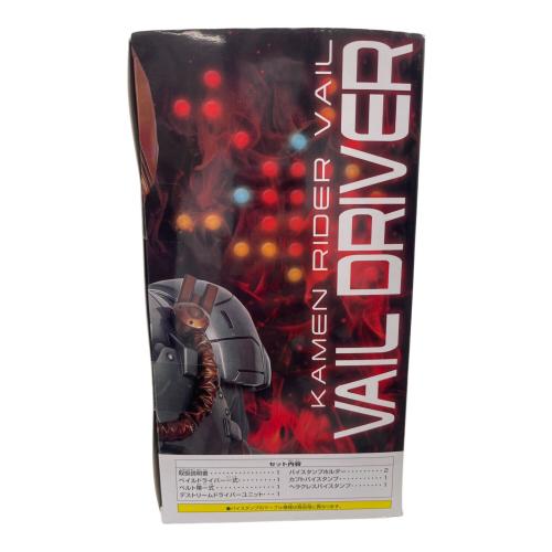 仮面ライダーリバイス (カメンライダーリバイス) 仮面ライダー DXベイルドライバー＆デストリームドライバーユニット 動作確認済み
