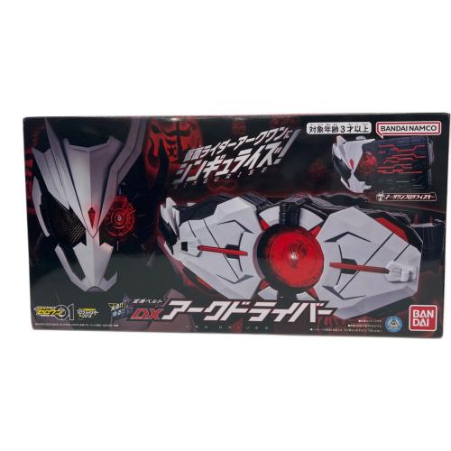 仮面ライダーゼロワン (カメンライダーゼロワン) 仮面ライダー DXアークドライバー 動作確認済み