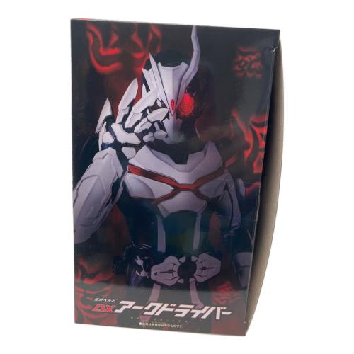 仮面ライダーゼロワン (カメンライダーゼロワン) 仮面ライダー DXアークドライバー 動作確認済み