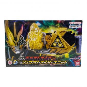 仮面ライダーリバイス (カメンライダーリバイス) 仮面ライダー DXキメラドライバー＆ジュウガドライバーユニット 動作確認済み