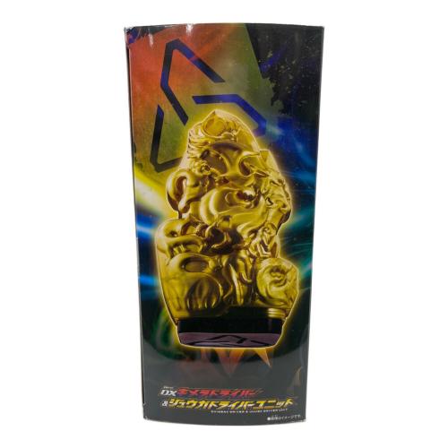 仮面ライダーリバイス (カメンライダーリバイス) 仮面ライダー DXキメラドライバー＆ジュウガドライバーユニット 動作確認済み