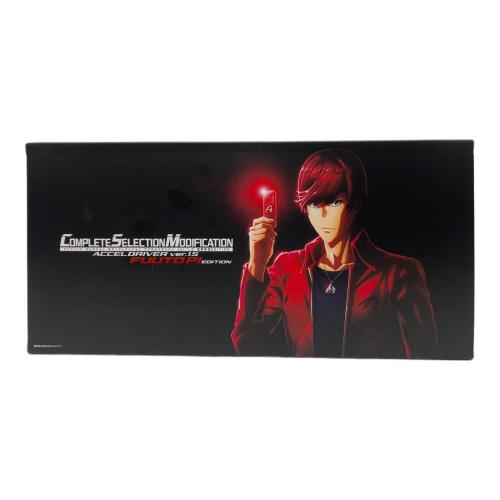 仮面ライダーW(ダブル) (カメンライダーダブル) 仮面ライダー コンプリート セレクション モディフィケーション アクセルドライバー Ver.1.5 風都探偵EDITION