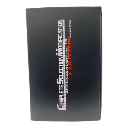 仮面ライダーW(ダブル) (カメンライダーダブル) 仮面ライダー コンプリート セレクション モディフィケーション アクセルドライバー Ver.1.5 風都探偵EDITION