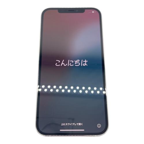 Apple iPhone12 Pro Max