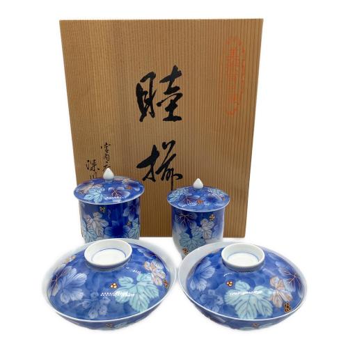 深川製磁 (フカガワセイジ) 睦揃 ブルー ▲ 赤絵葡萄