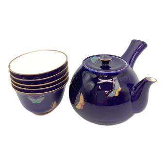 香蘭社 (コウランシャ) 茶器揃え ▲ 瑠璃 蝶