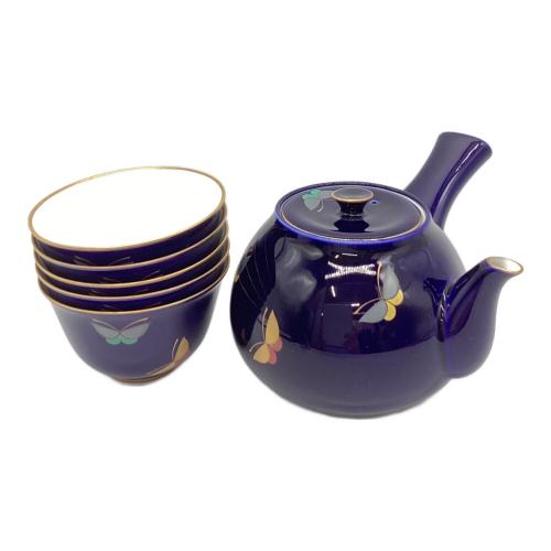 香蘭社 (コウランシャ) 茶器揃え ▲ 瑠璃 蝶