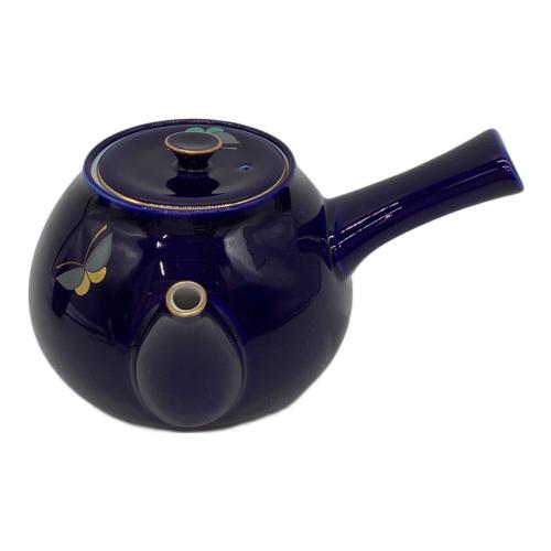 香蘭社 (コウランシャ) 茶器揃え ▲ 瑠璃 蝶