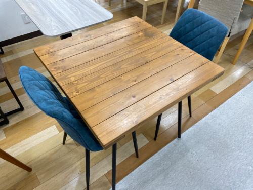 NOCE (ノーチェ) ダイニング3点セット ナチュラル×グレー 227