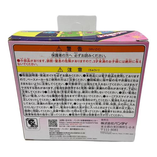バンダイナムコ たまごっち たまごっちパラダイス Pink Land USED