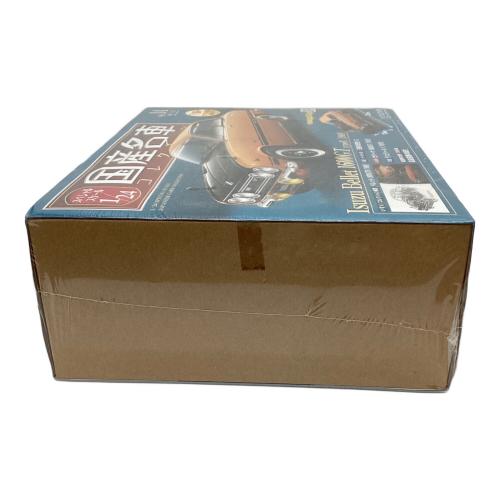 模型 2017年 3/21号 Izuna Bellet 1600GT スペシャルスケール 1/24国産名車コレクション