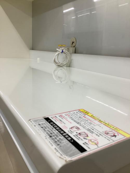 Pamouna (パモウナ) レンジボード ホワイト 48 2枚スライド扉