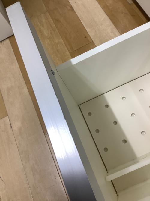 Pamouna (パモウナ) レンジボード ホワイト 48 2枚スライド扉