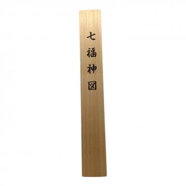カテゴリ：書物・掛軸｜在庫：あり】商品一覧｜中古・リサイクル